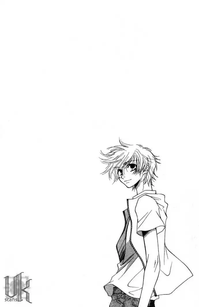Virtual Beast Chapter 6 6